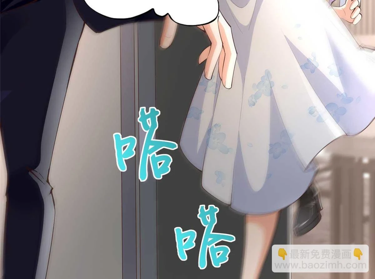 150 第一次见伯母！90