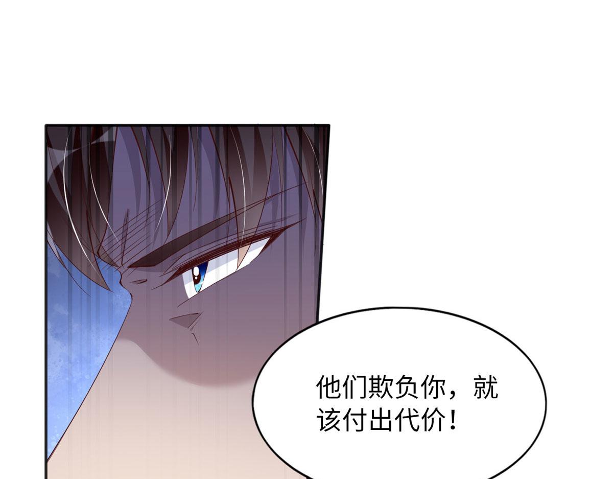 104 只对你有感觉64