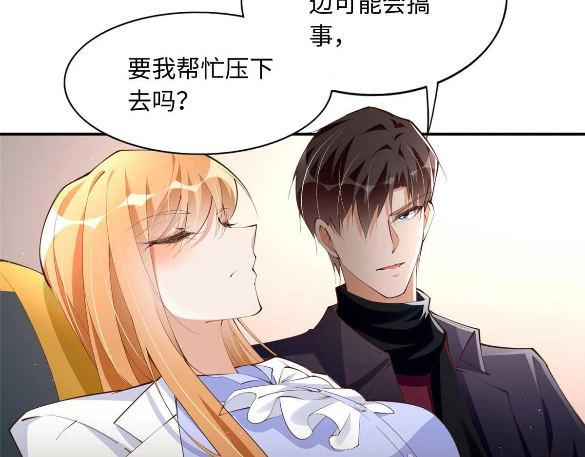 151 第一部电影开机！81