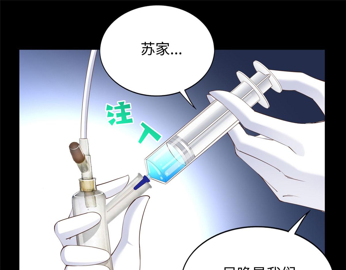 128 谁说死无对证了？40