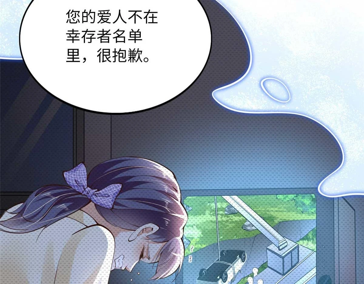 148 阿宁58