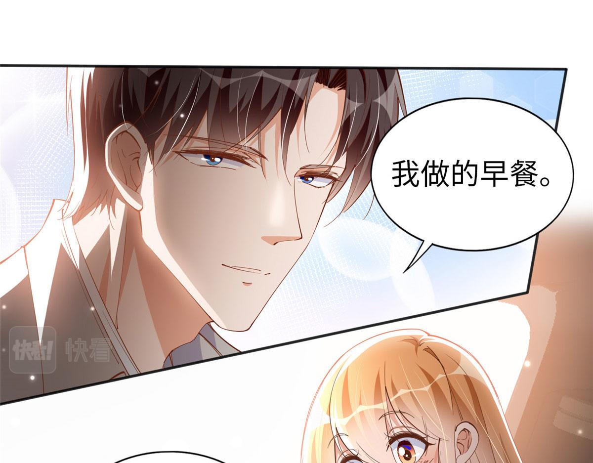 058 会不会追女生？66
