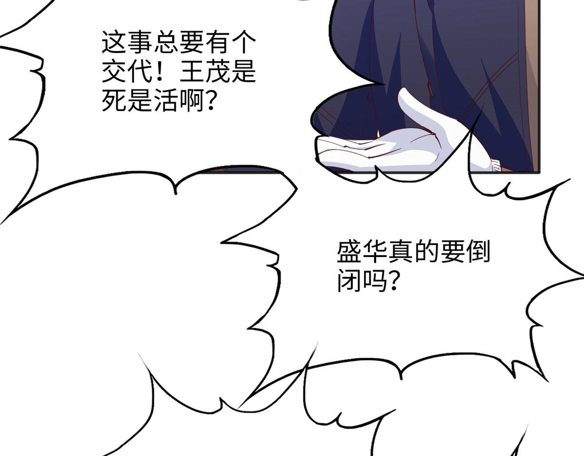 075 博弈11