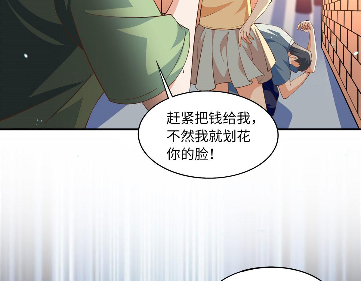 005 认识“新”同学18