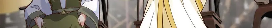 228 是一场无解的死局57