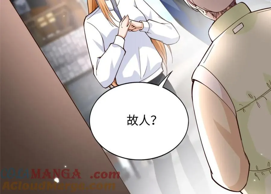221 是妈妈60