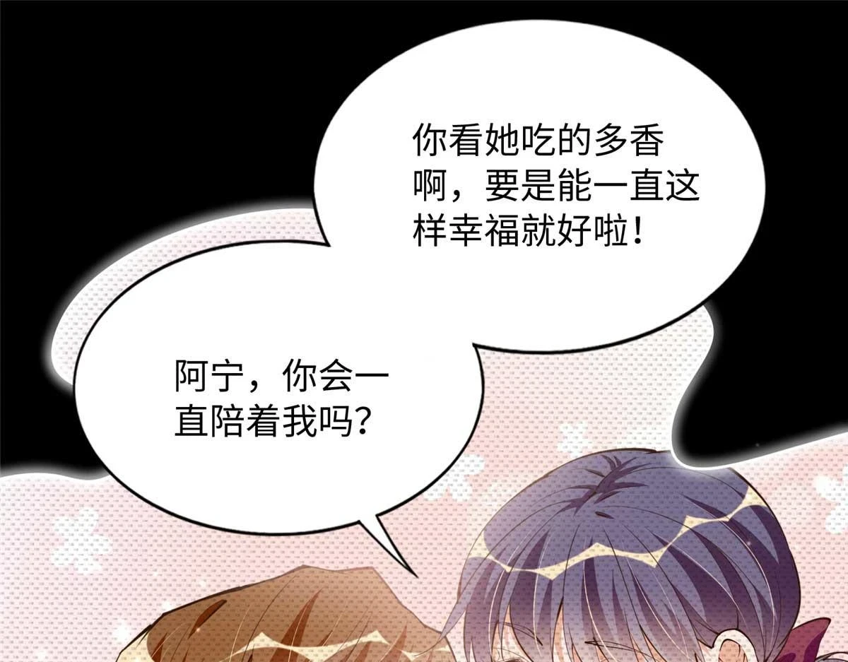 148 阿宁81