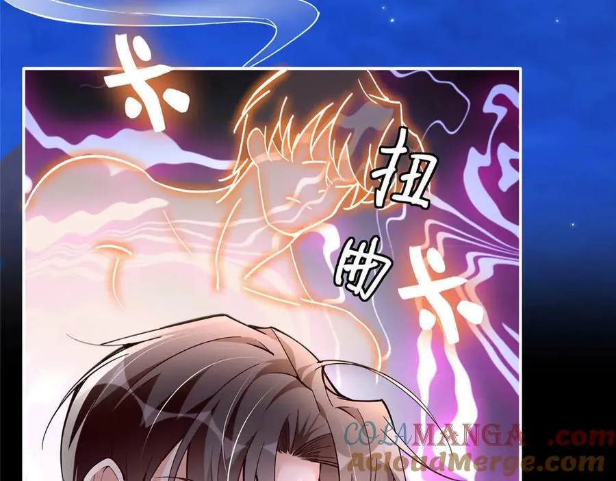 226 破掉结界36