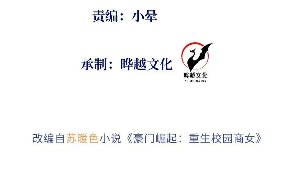 156 可以抱抱你吗？1