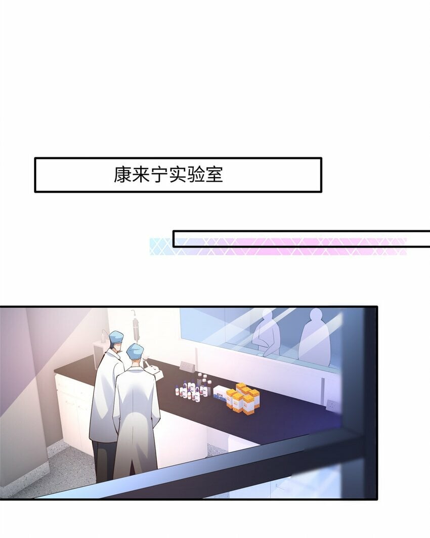 169 春光苦短19
