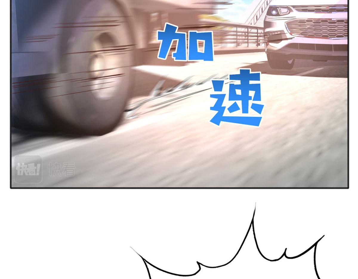 079 谈恋爱就是不一样94