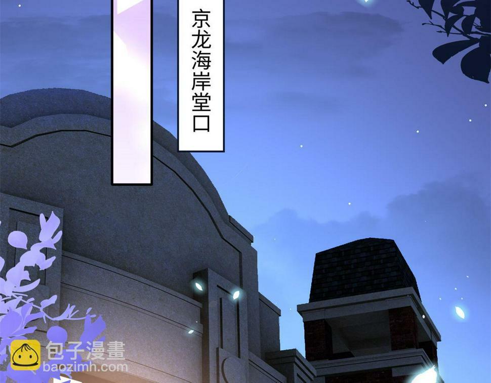 154 一起去接妈妈59