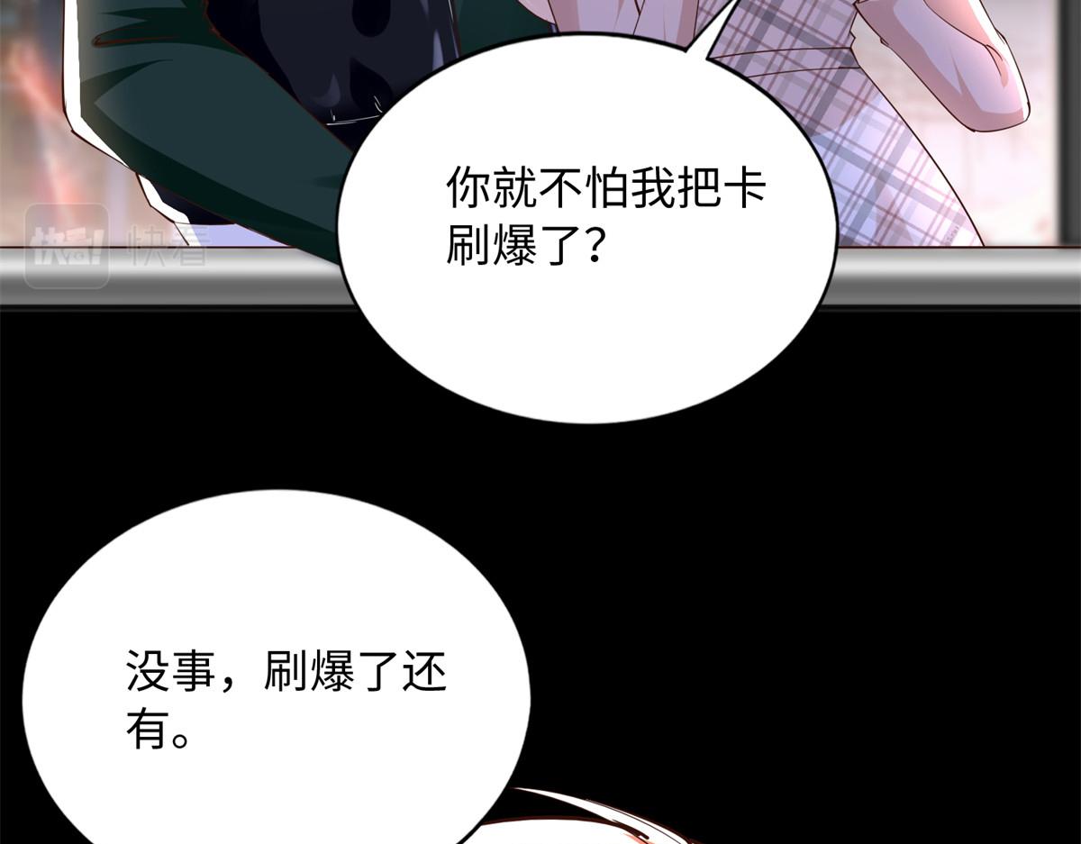 126 我们的第一年43
