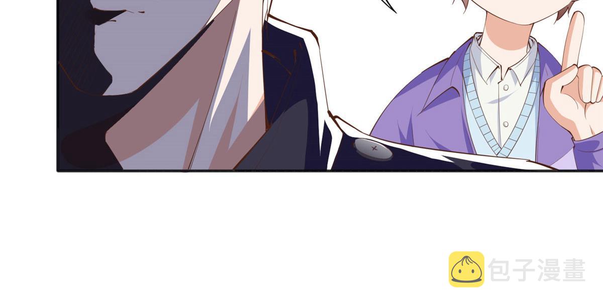 045 什么时候叫嫂子？6