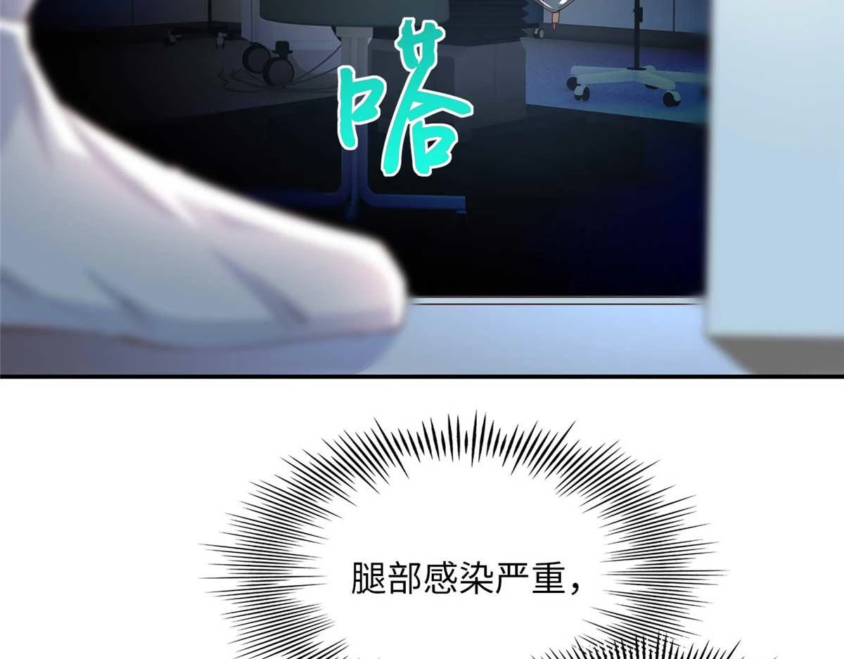 143 如虎添翼45