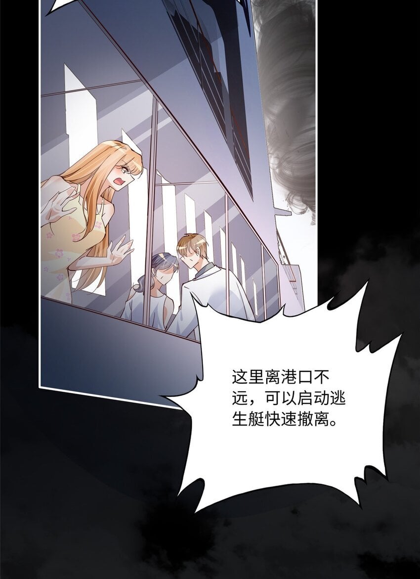 193 凤凰血玉的力量6