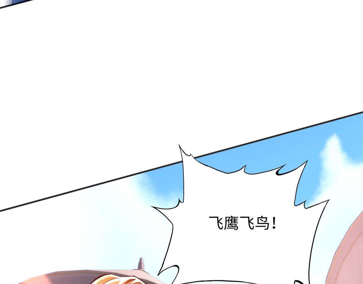 093 前世熟人94