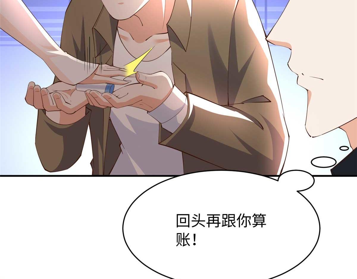 140 希望是你87
