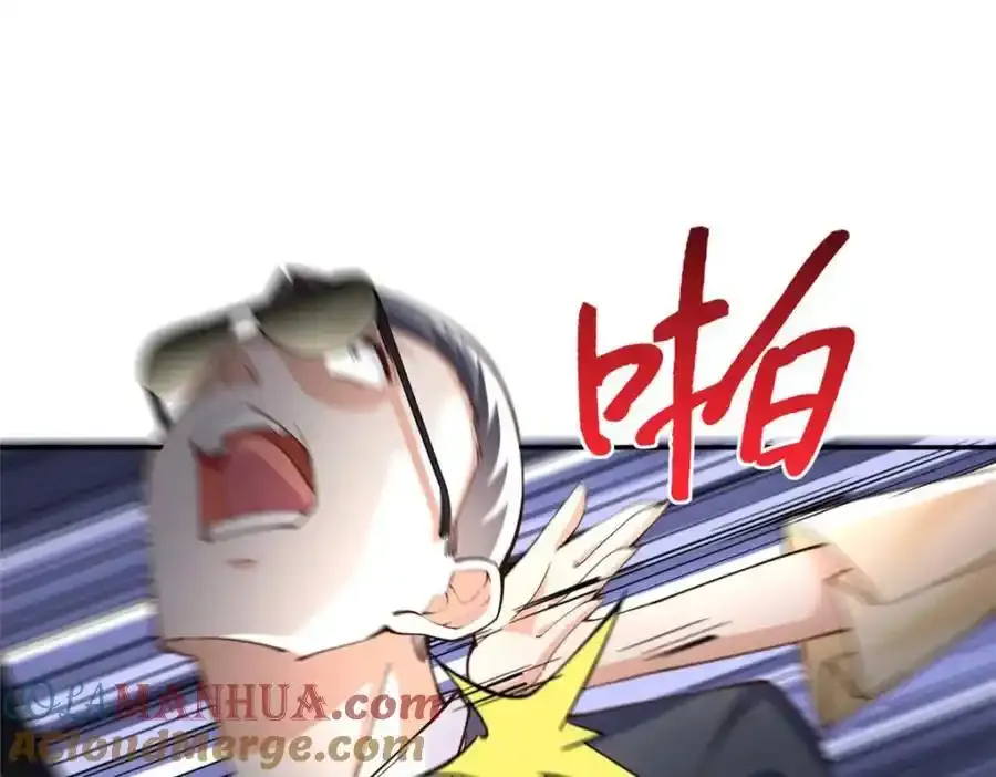 217 哥哥我呀，很生气10