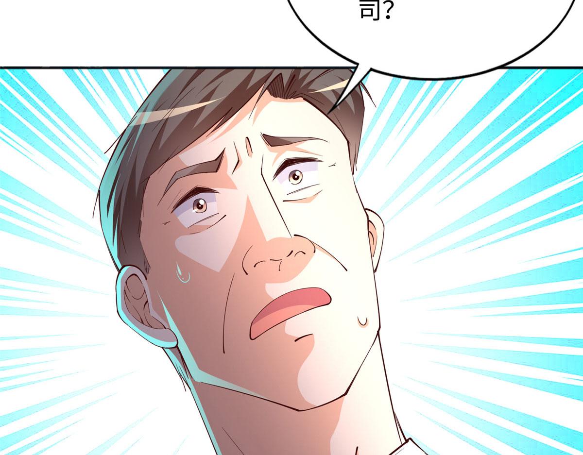 124 母亲发威！21