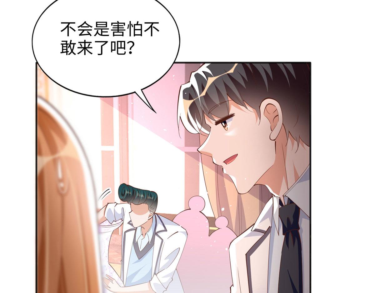 086 这个姐夫让给你们吧40