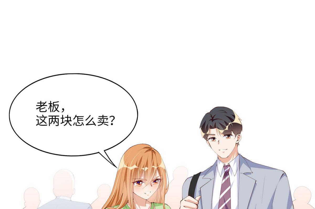 019 赌石大会来了！17