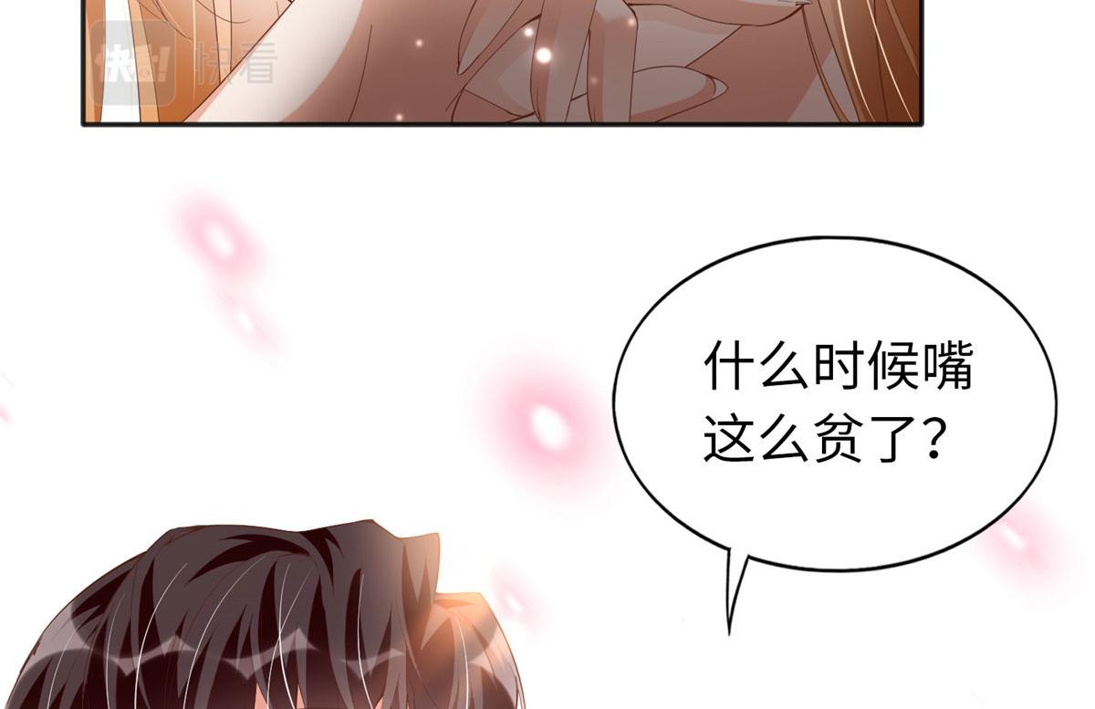 068 来头不小57