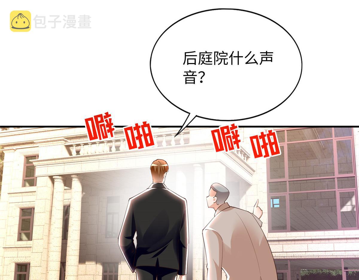 129 这妹妹好像见过87