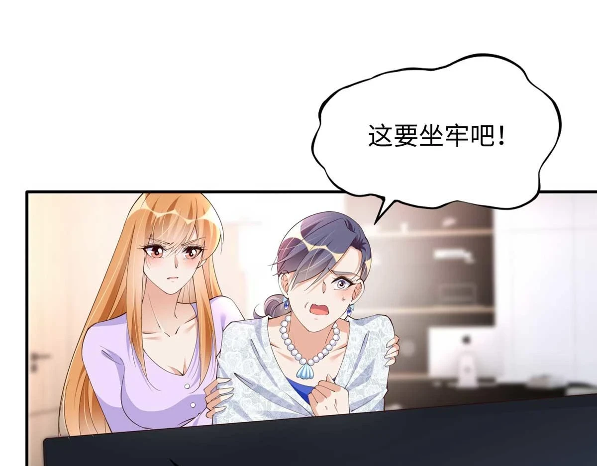 142 谁跟你们是一家人？3