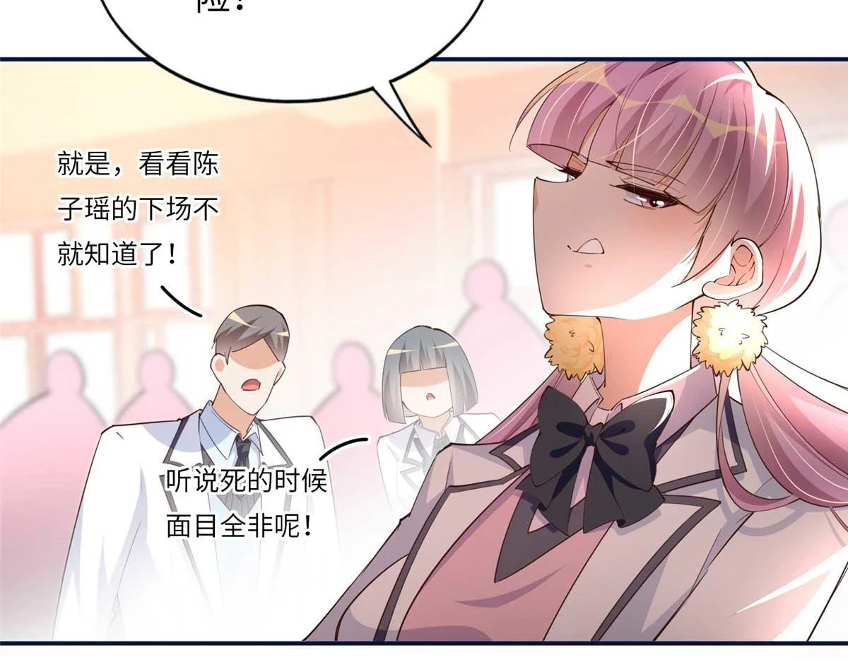 142 谁跟你们是一家人？43