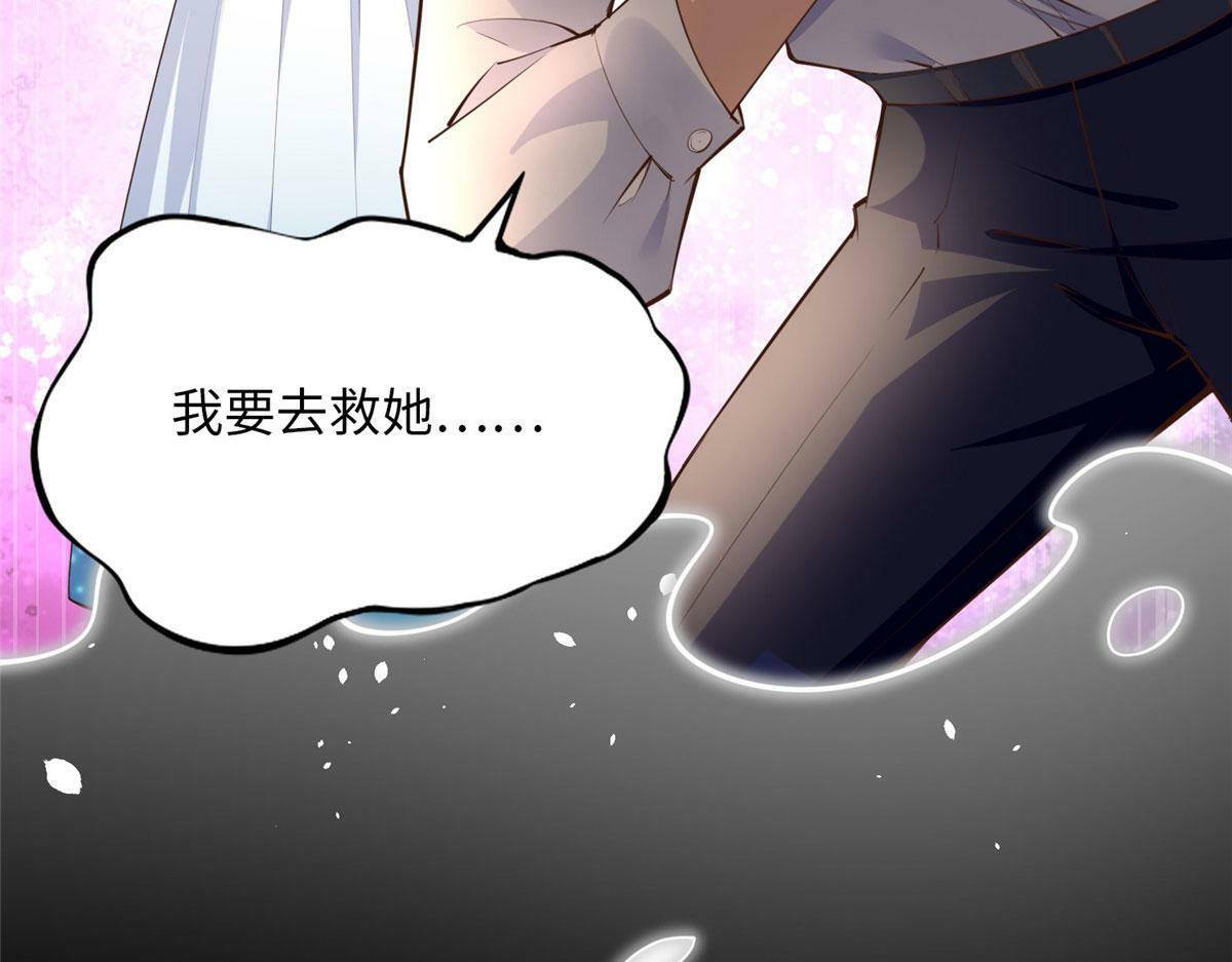 153 醒来了！8
