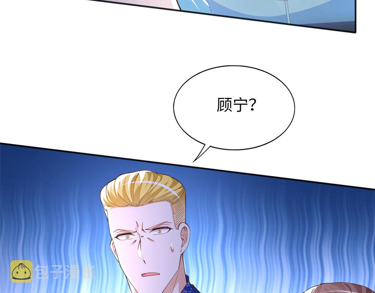 107 了却功名拂衣去55