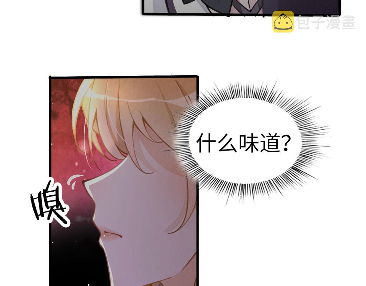 009 神秘冰山男51