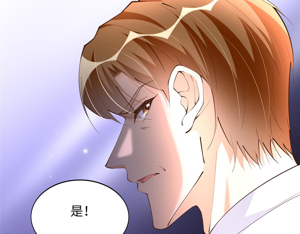 133 以后有的赚了！126