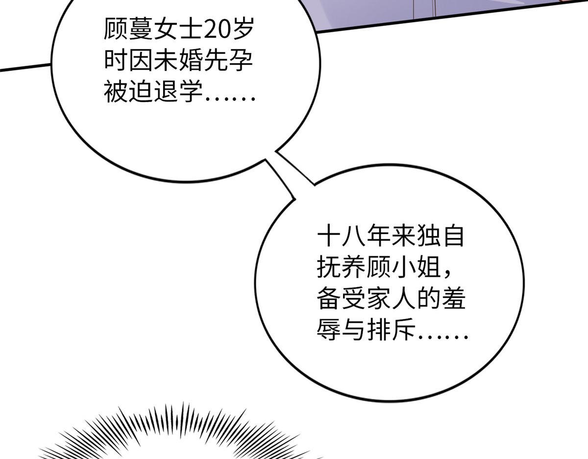 133 以后有的赚了！111