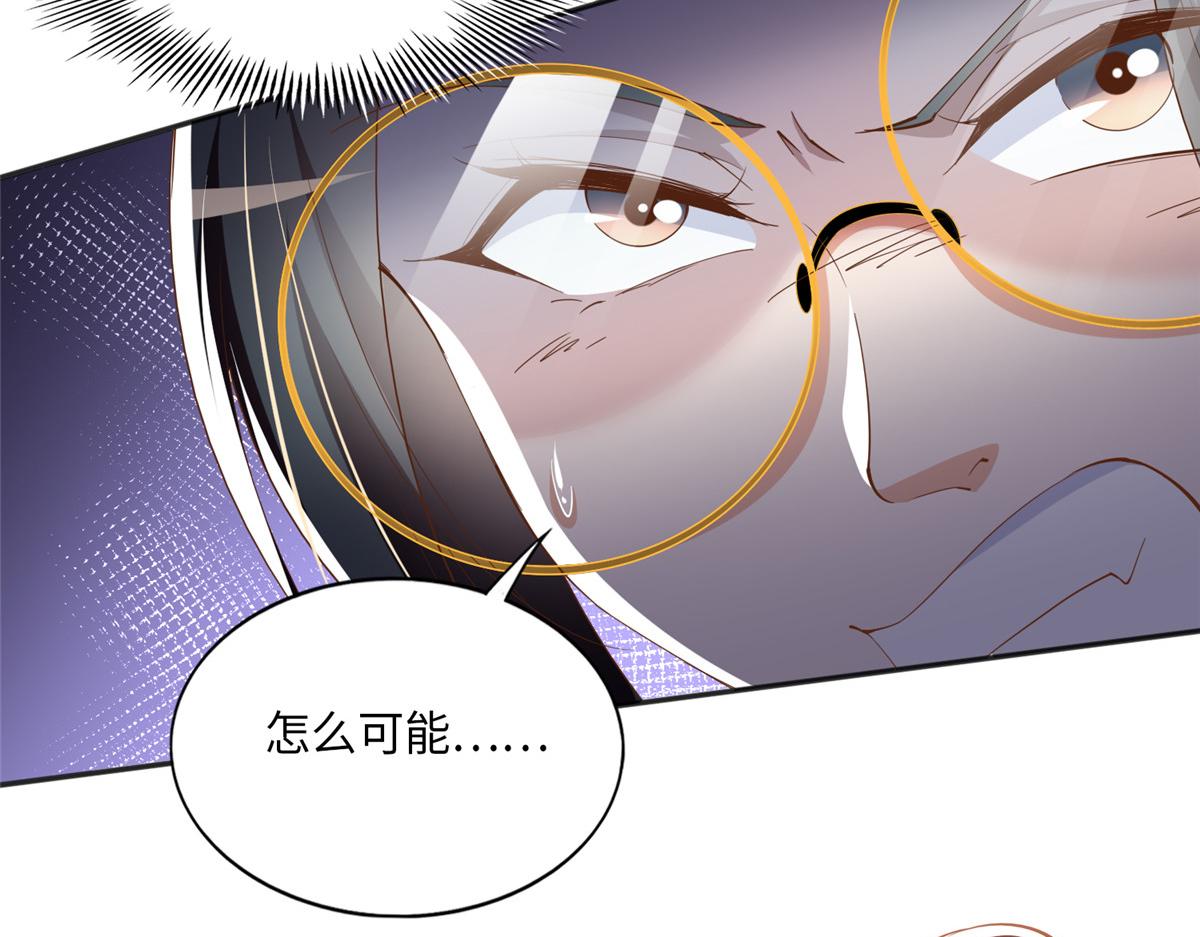 050 你要资助我吗？83