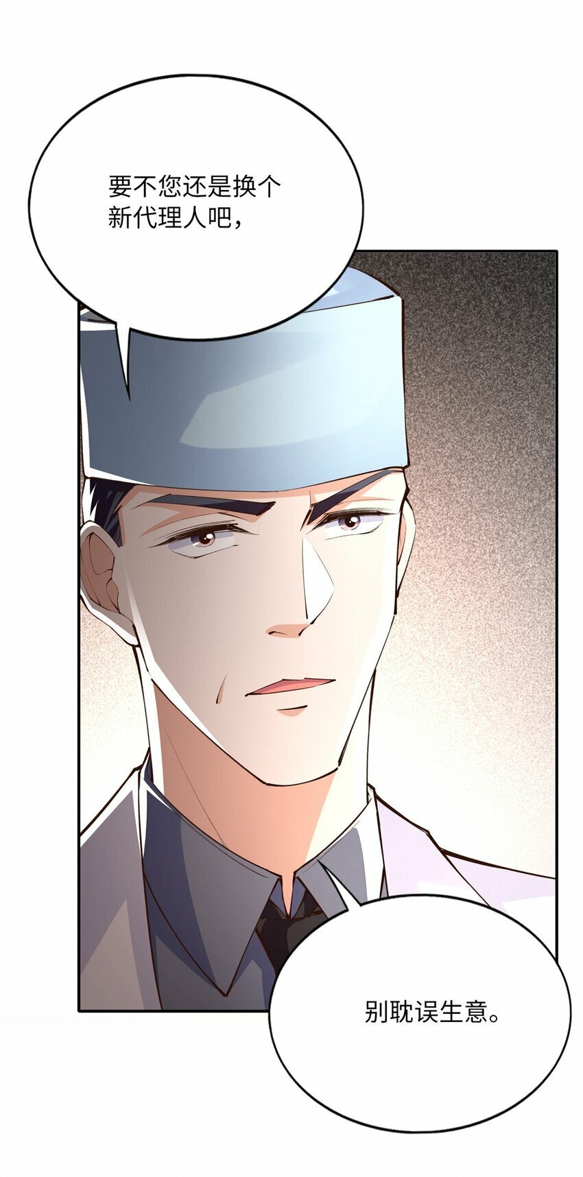 169 春光苦短22