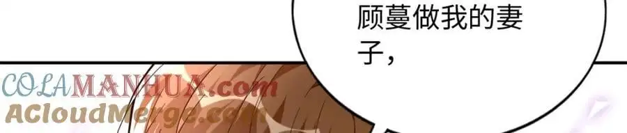 215 参加爸妈的婚礼25