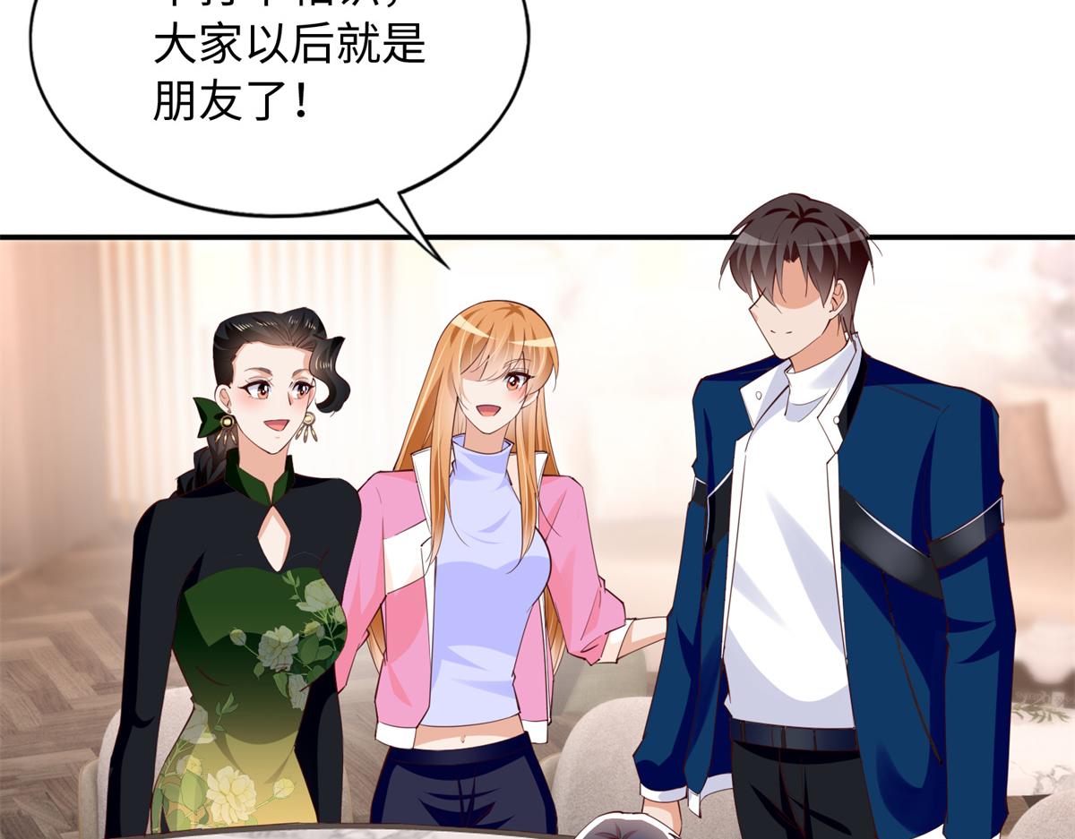 136 又见“渣男”？！123