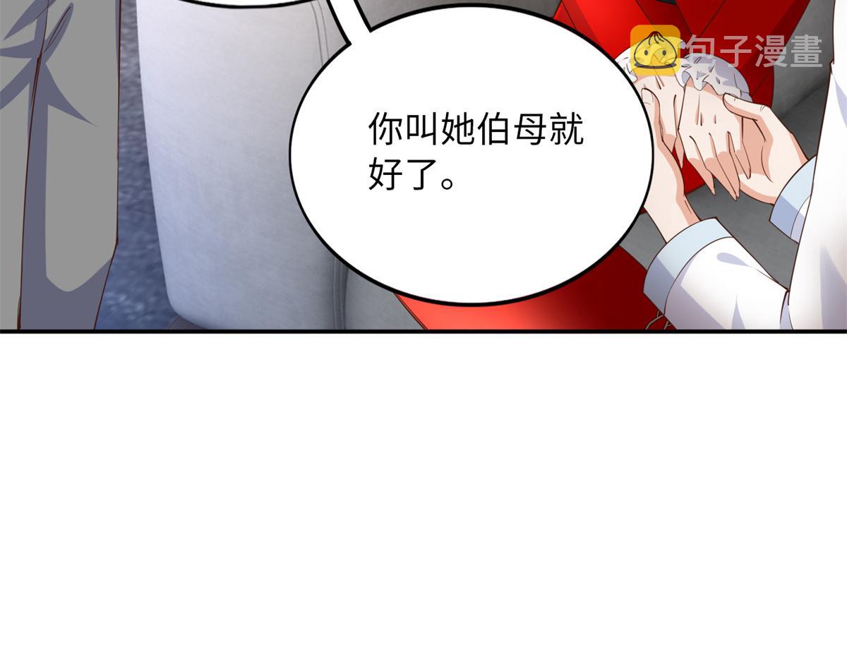 119 这也是你的产业？70