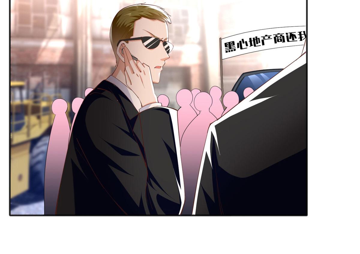 065 我有兴趣69