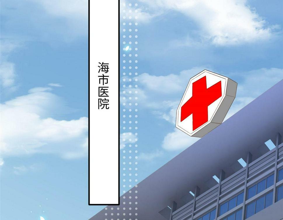 155 父女同心！49