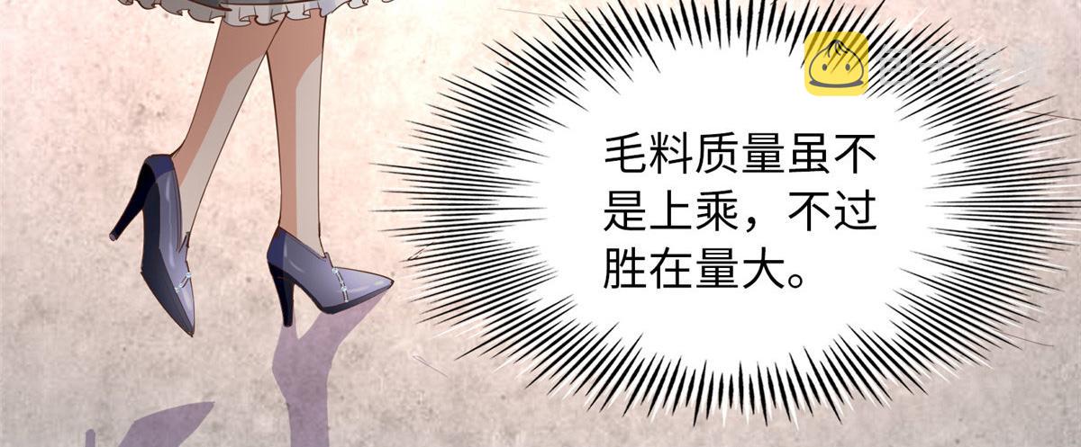 094 再无飞鹰飞鸟57