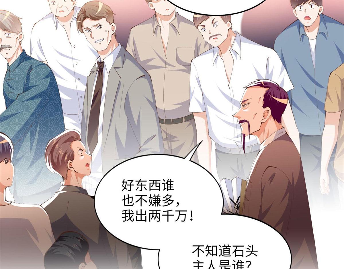 019 赌石大会来了！60