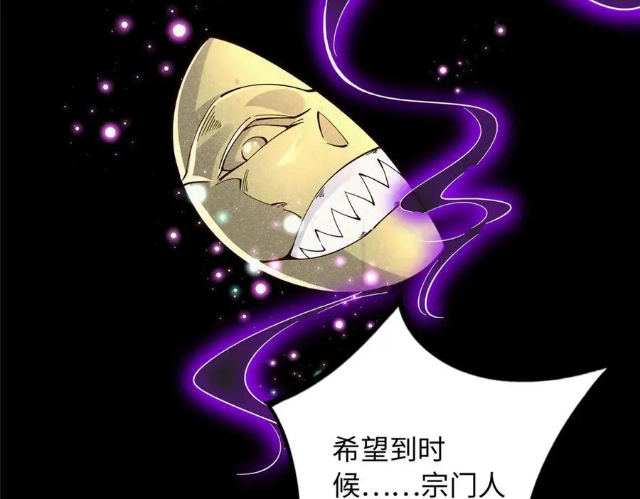 229 往事75