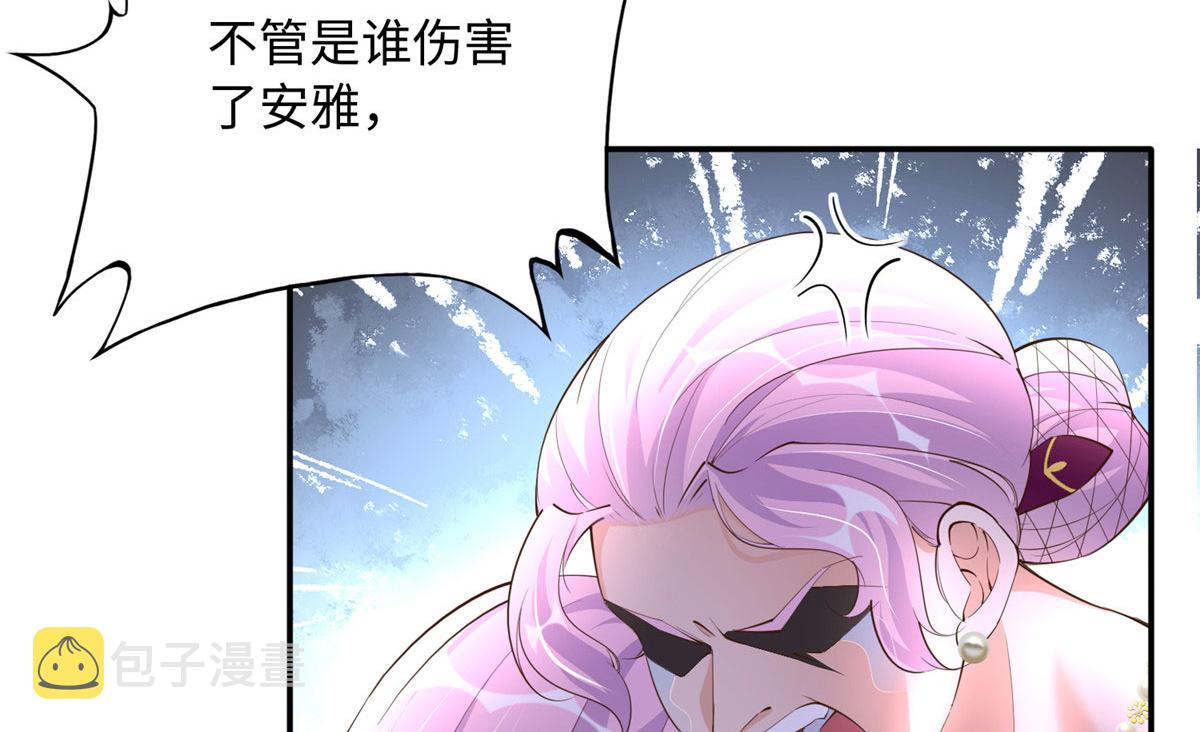 128 谁说死无对证了？24