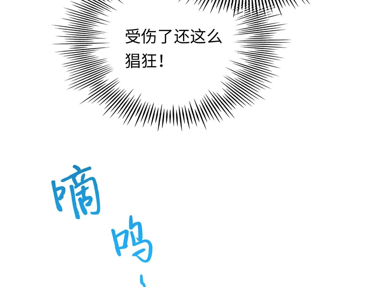 144 刚见面就要分别37