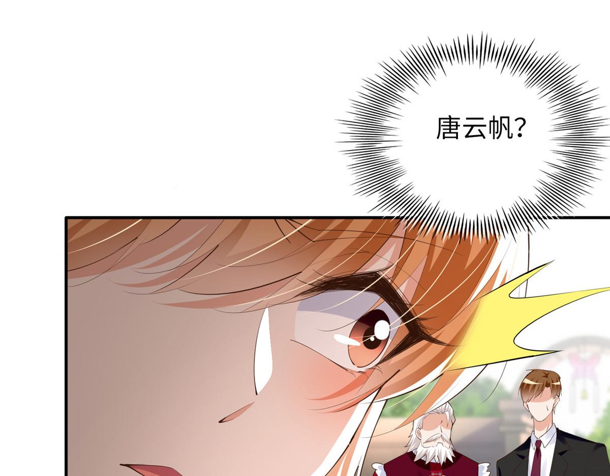 129 这妹妹好像见过95