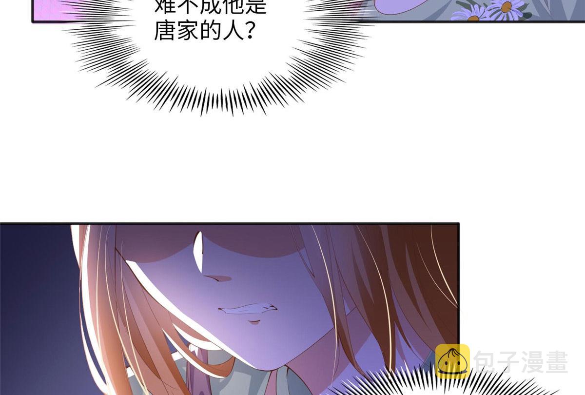 018 是TA吗？41
