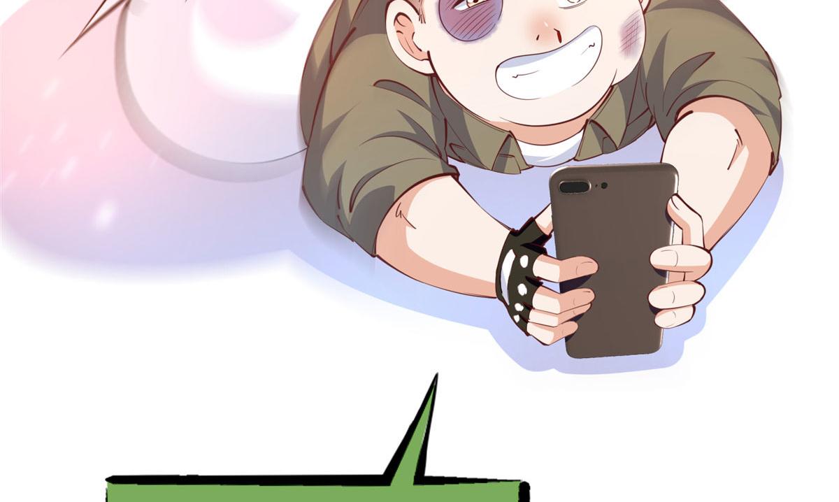 042 我们认识？75